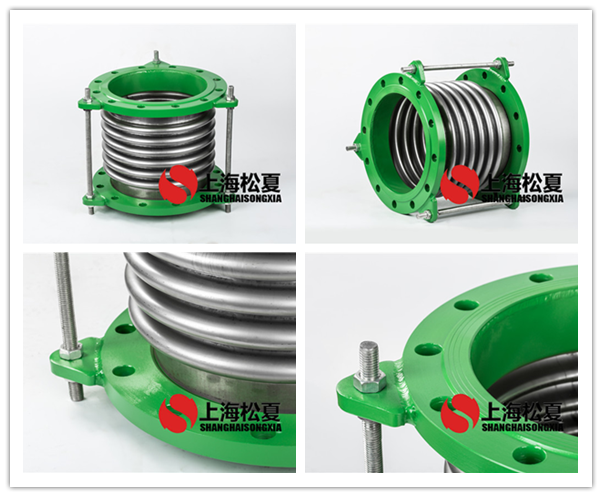 DN300-16kg消防泵波紋伸縮節