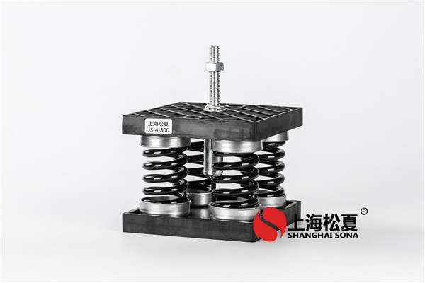 新風機組和空調機組減震器有什么區別？